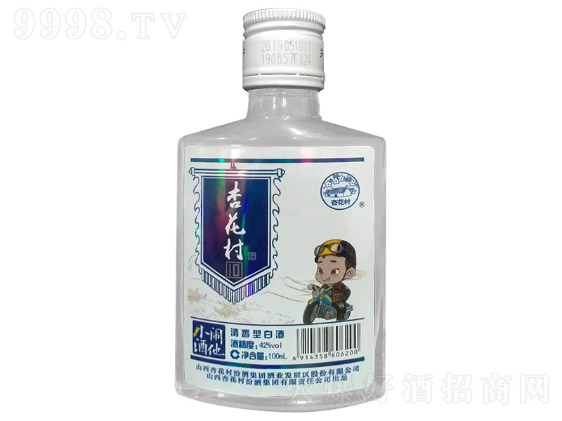 ӻС ͡42 100ml