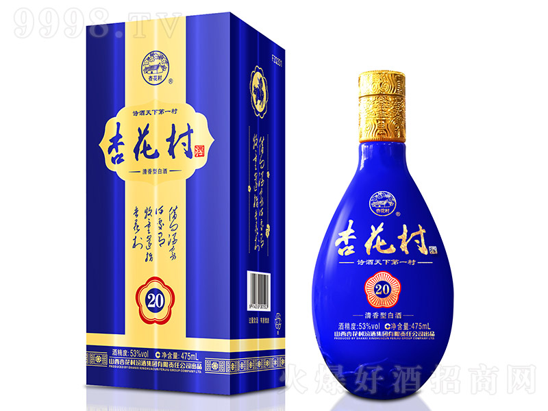 ӻơ ͡53 475ml