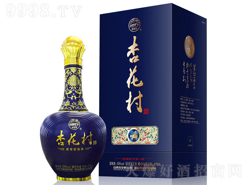 ӻ ͡53 475ml