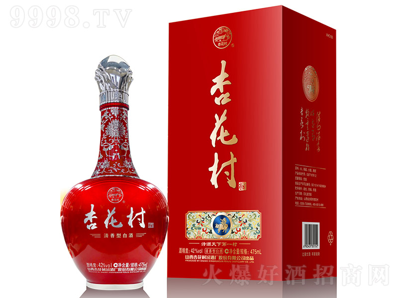 ӻ ͡42 475ml