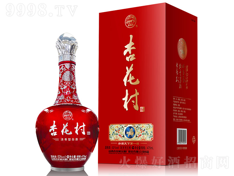 ӻơ ͡53 475ml