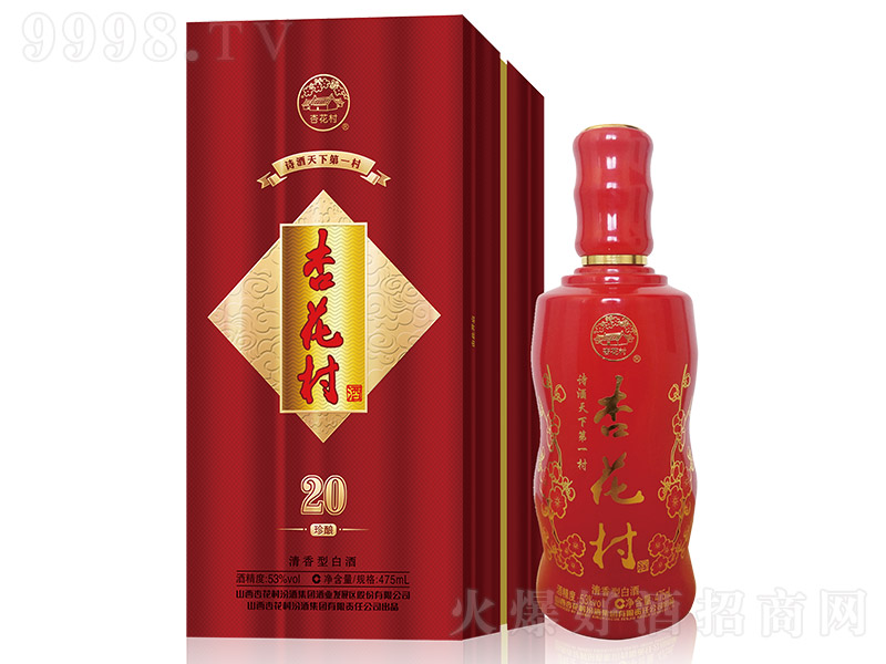 ӻ20 ͡53 475ml