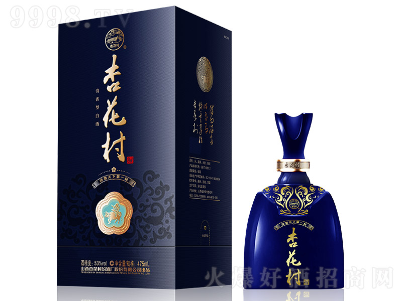 ӻֹ15 ͡53 475ml
