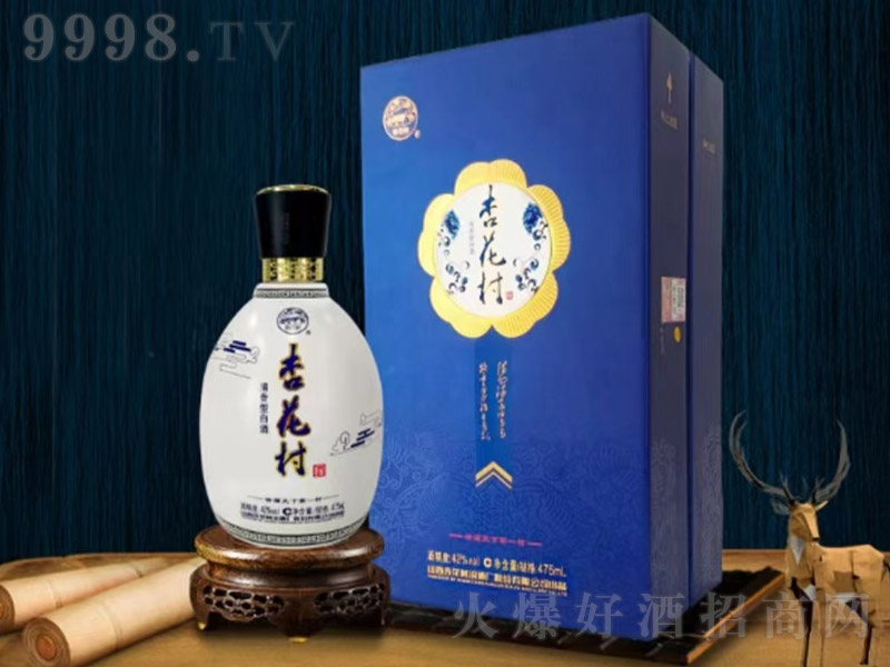 ӻ Ͱ׾ơ42 475ml