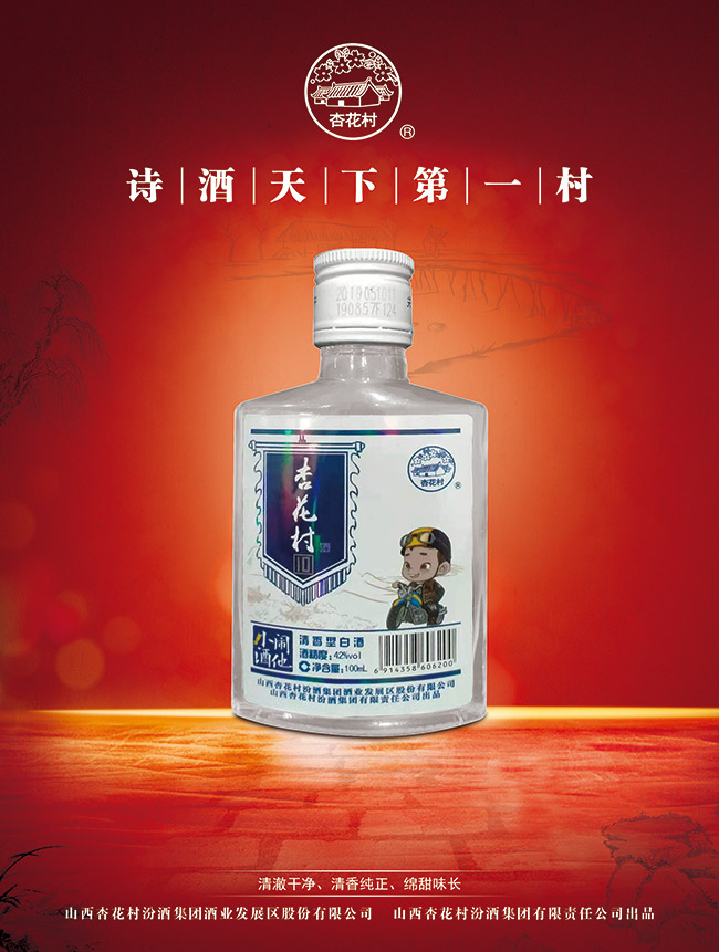 ӻС ͡42 100ml