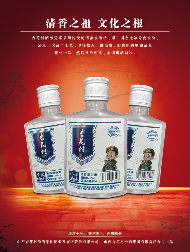 ӻС ͡42 100ml