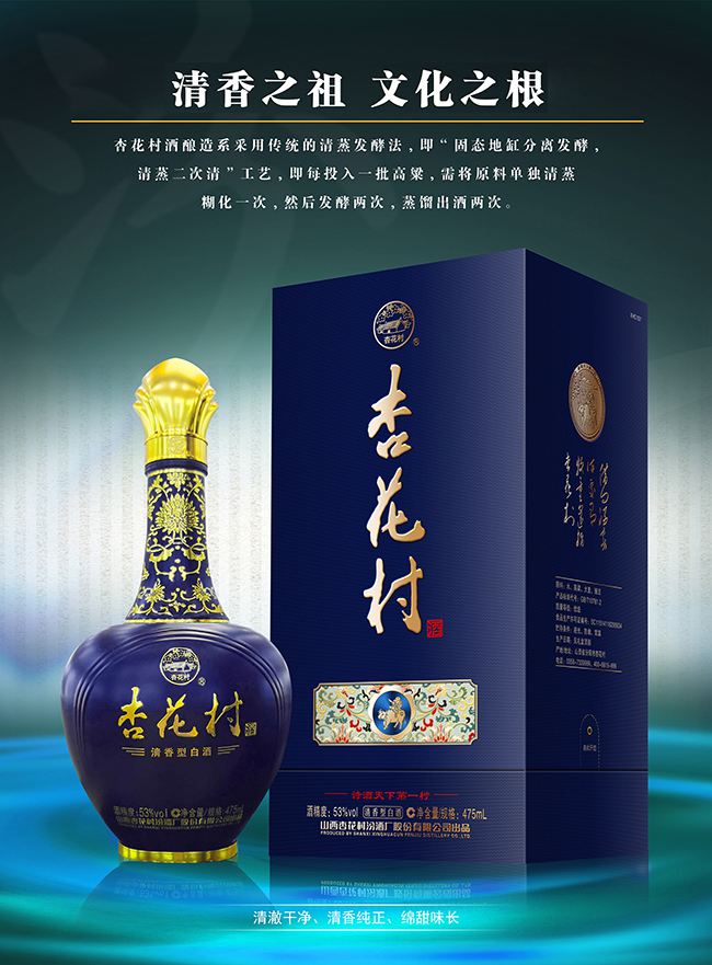 ӻ ͡53 475ml