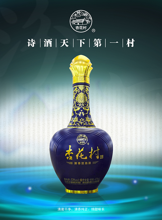 ӻ ͡53 475ml