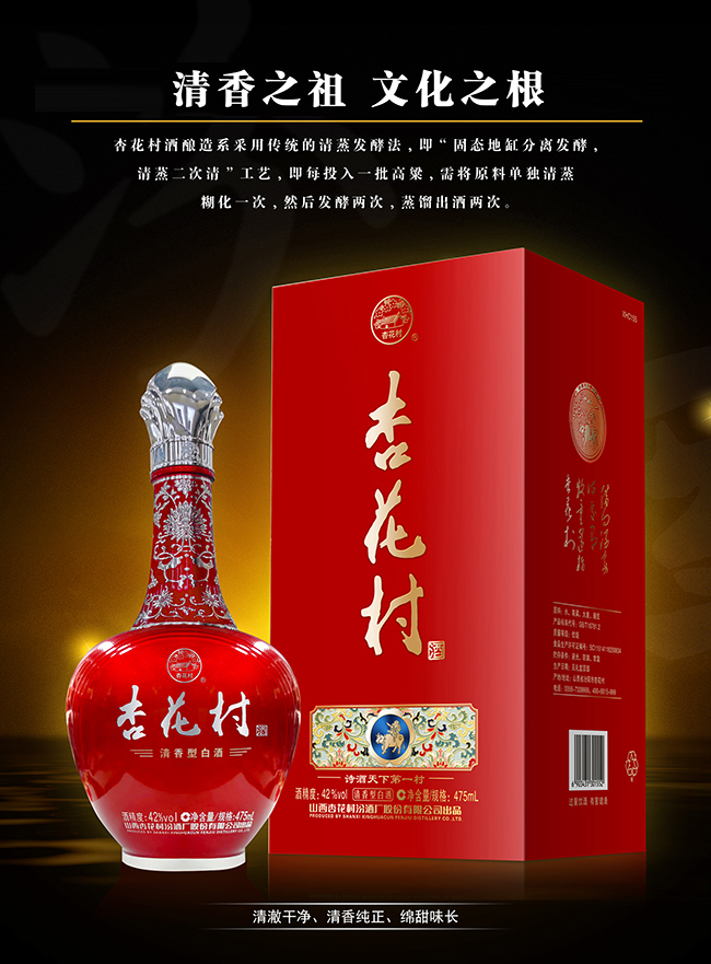 ӻ ͡42 475ml