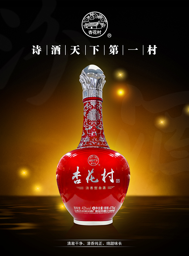 ӻ ͡42 475ml