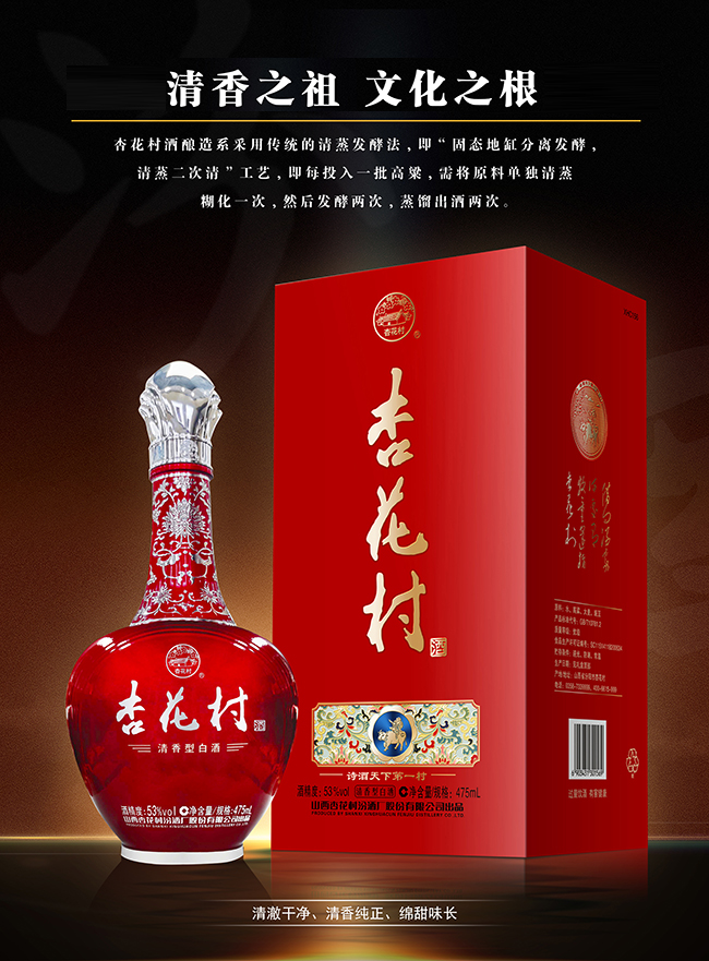 ӻơ ͡53 475ml