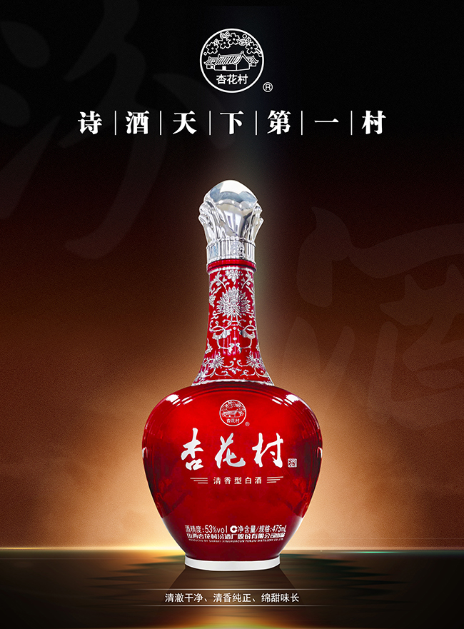 ӻơ ͡53 475ml