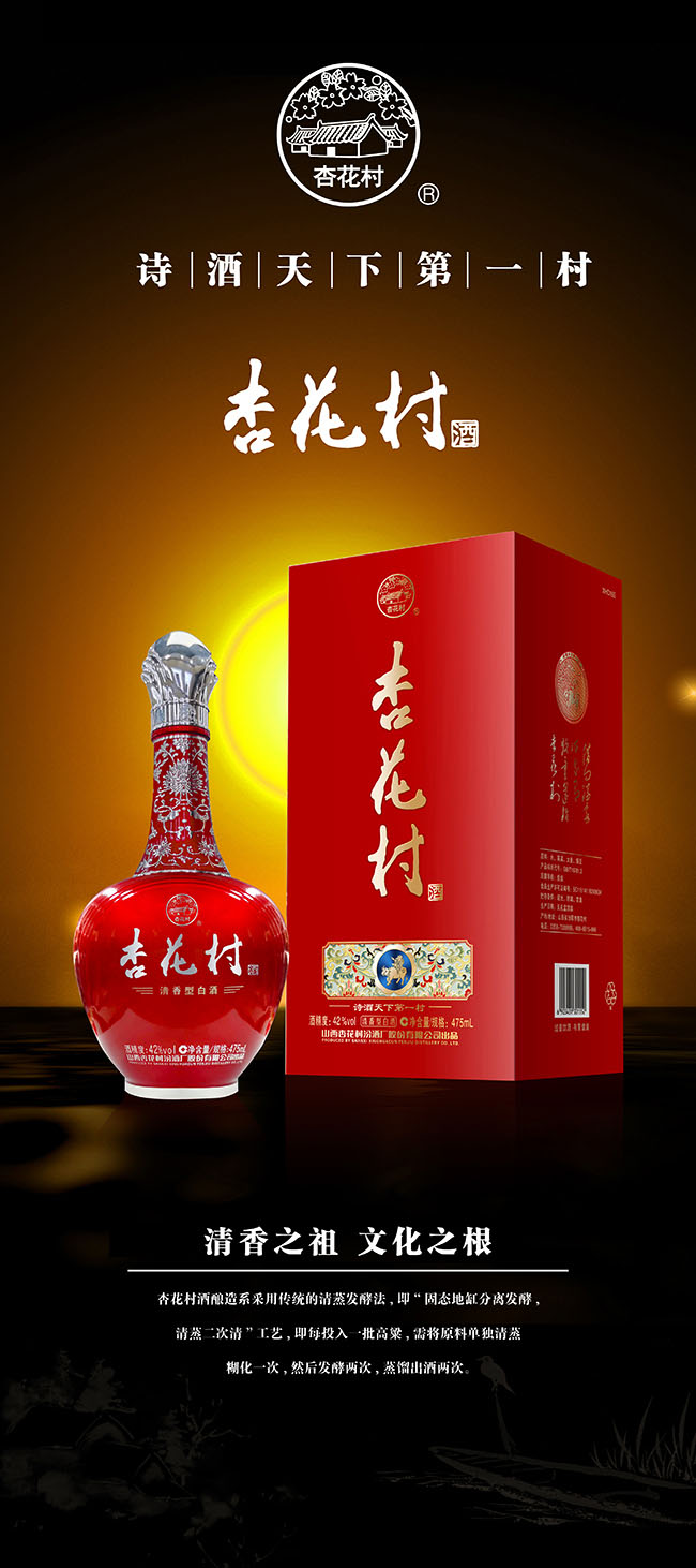 ӻ ͡42 475ml