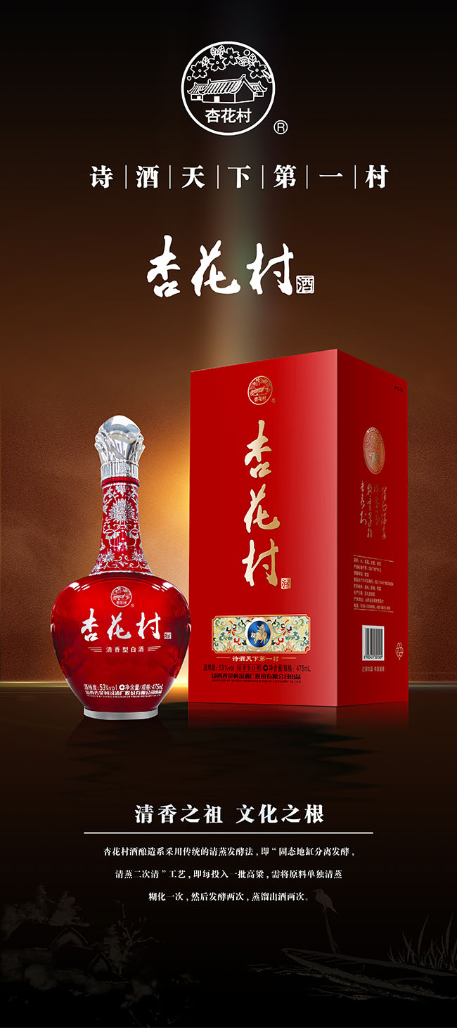 ӻơ ͡53 475ml