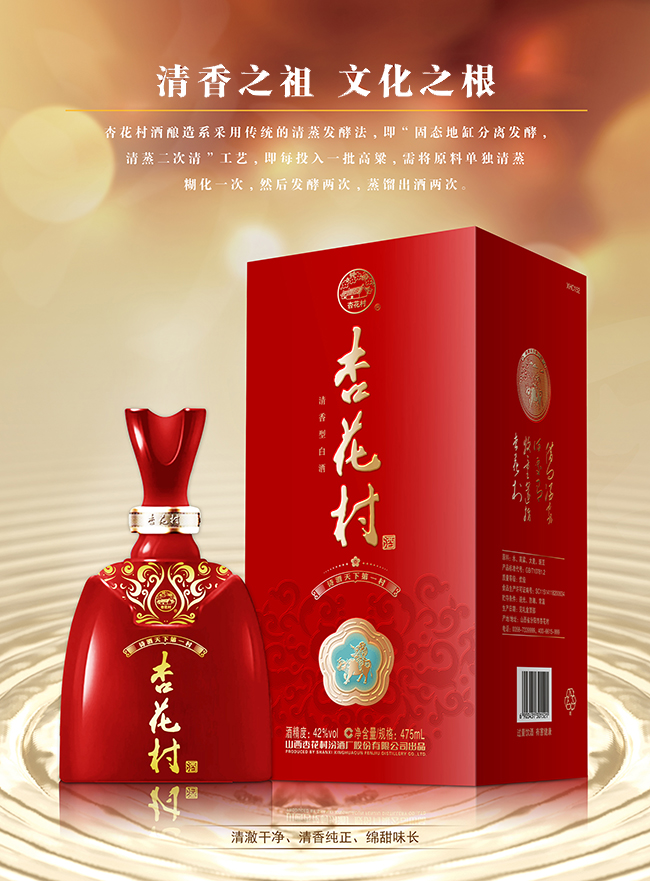 ӻֹ10 ͡42 475ml