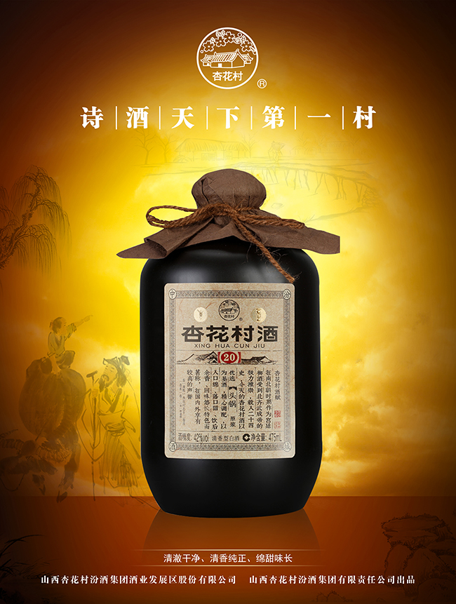 ӻͷԭ ͡42 475ml
