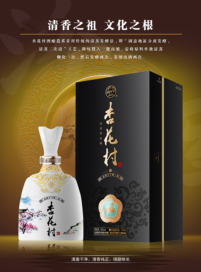 ӻֹ20 ͡53 475ml